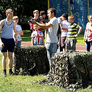 Биатлонный тир