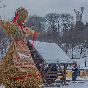 Чучело из сена