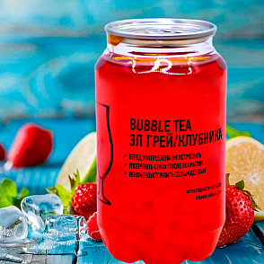 Bubble tea «Эл грей клубника»