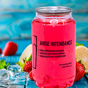 Коктейль «Anse Intendance»