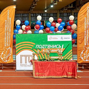 Баннер на каркасе