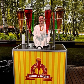 Стойка с сиропами