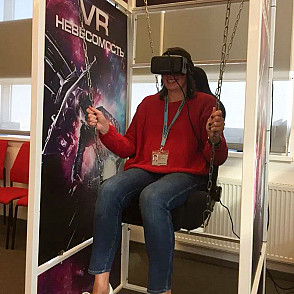 VR Невесомость