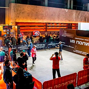 Выездной полигон VR