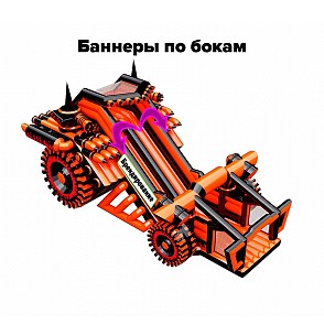 Надувная горка Бэтмобиль