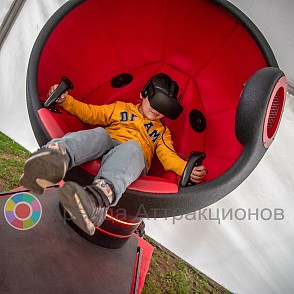 VR шаттл VIP
