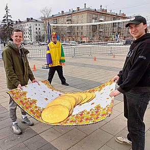 Блинная битва