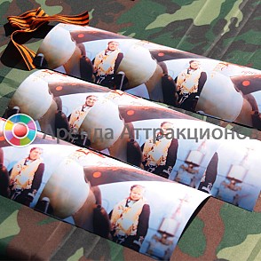 Военная фотостудия