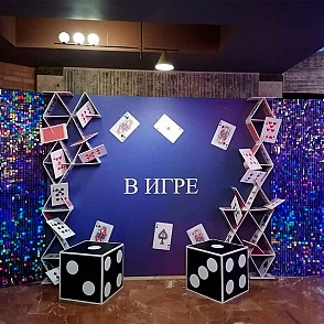 Фотозона Казино 3D