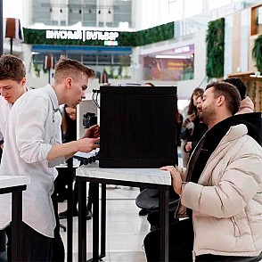 Музыкальный предсказатель по радужке глаза