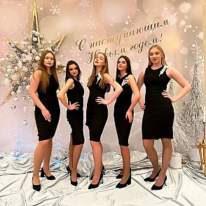 Хостес