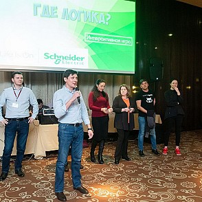 Квиз-игра «Где логика?»