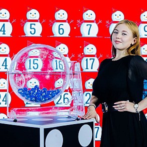 Игра «Новогоднее бинго»