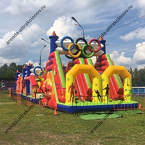 Полоса препятствий Олимпийские кольца