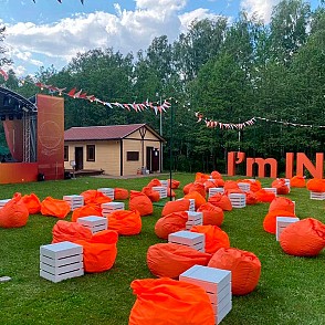 Пуф кресло мешок оранжевый