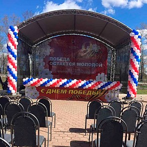 Сцена «Арочная» 6x4 м черная