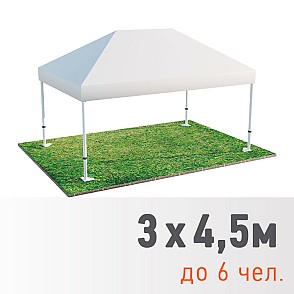 Тент быстровозводимый 3х4,5 м