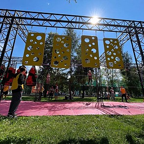 Верёвочный парк «Панда»