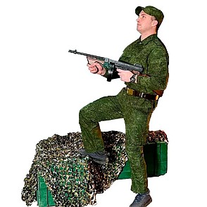 Военный аниматор