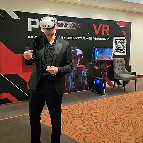 VR Медитация: прогулки на природе