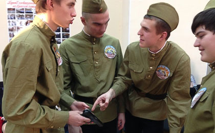 Квиз на День Победы